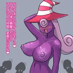 ビビアンちゃんくん