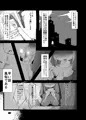 せいくり