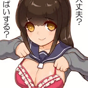 はやりのあれ