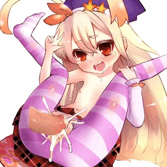 でよ