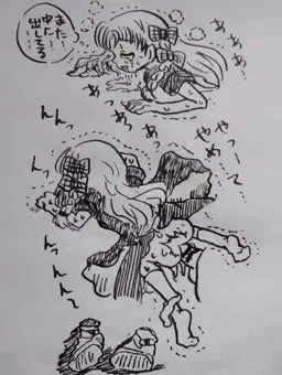 日常の中でやられちゃう永峰ちゃん