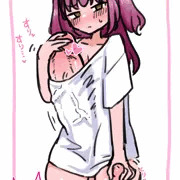 上からも下からもはみ出てる女
