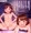 JSちゃんのお泊まり会配信他