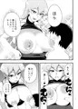 ますたぁべえしょん