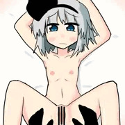 あけました