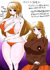 ファイナ•S•篠崎様