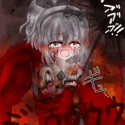 焼き握り