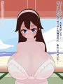 フジザクラアニメ 爆乳水着ラブラブパイズリ編