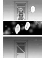 金色ラブリッチェ　絢華IF√