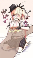 サ終しても俺は止まんねえからよ・・・