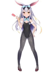 バニーひまり