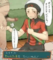きんのたま