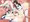保健体育部視察