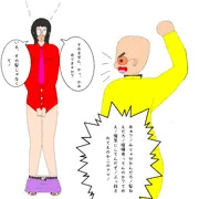 伝説のトイレットペーパーを求めてたら？