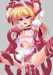 アルテミナ