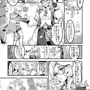 プルアさん（ゼルダの伝説TotK）