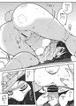 浮気しててゐちゃんとセックスした（総集編）