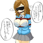 リョウコちゃぁーん！！