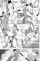 ぷにケット42新刊「ウラドラゴ3」