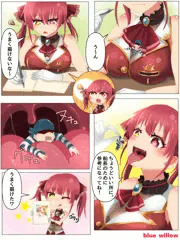 ホロライブ 宝鐘マリン vore