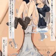 道具屋さん　その６