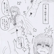 スカまとめ