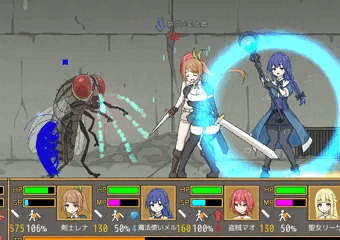 【無料】蟲姦アクションゲーム 二作目【PCゲーム】