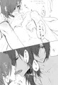 くりみつ