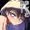 モクバきゅんを飼う＋立ちションとか