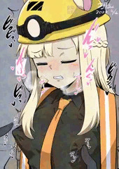 イナバ