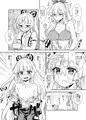 C87『慧音と妹紅の性活実習』サンプル