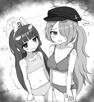 お題箱