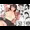 羽川さんは怒らない
