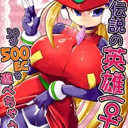 30分500EC【エア新刊風】