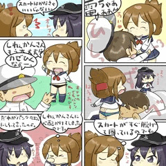 艦これマンガ9