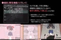 【おさわりゲーム】仮想いちゃらぶ