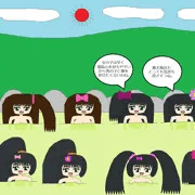 親子交流会の女湯の露天風呂