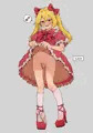 付いてます///♂
