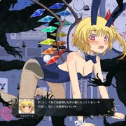 異種姦フランSRPG　サンプルその３