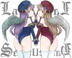 ラ・サイゼルハウゼル姉妹