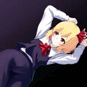 ルーミア