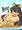 響の夏