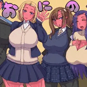 【宣伝】おにのうち【マンガ？】