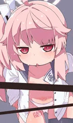 ナツ