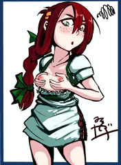 むむむ