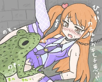 天宮りずむ　イボガエル姦