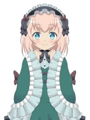 スー