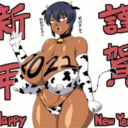 あけおめ絵＆えちち差分