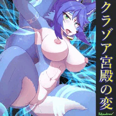 クラゾア宮殿の変