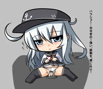 響とエッチ